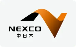 nexco中日本